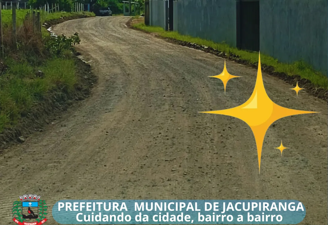 MANUTENÇÃO E RECUPERAÇÃO DE ESTRADAS NO BAIRRO PADRE ANDRÉ II